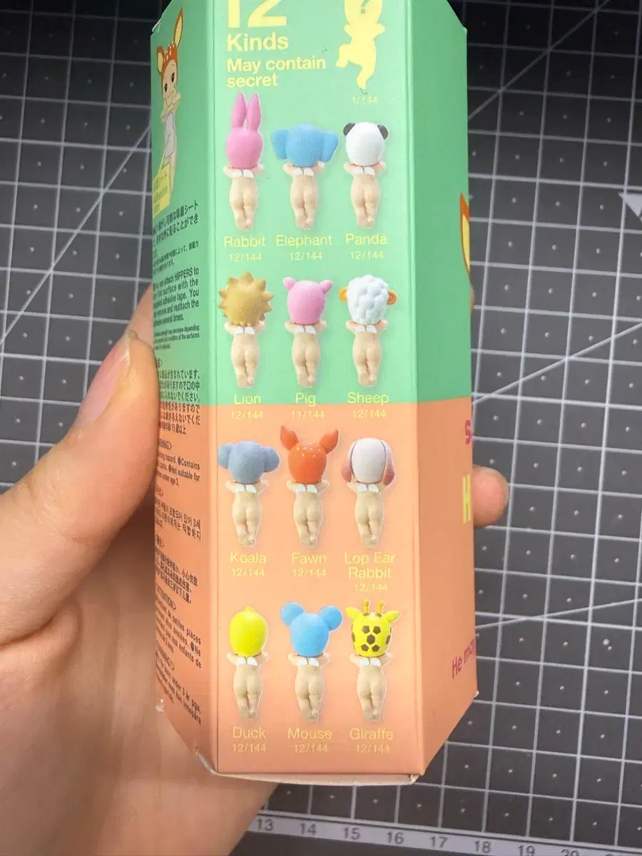 thumbnail-2